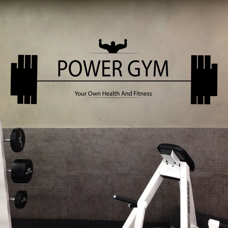 Αυτοκόλλητο τοίχου με Φράσεις Power Gym