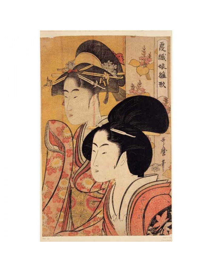 Πίνακας σε καμβά Kitagawa Utamaro - Two Beauties with Bamboo(1800)