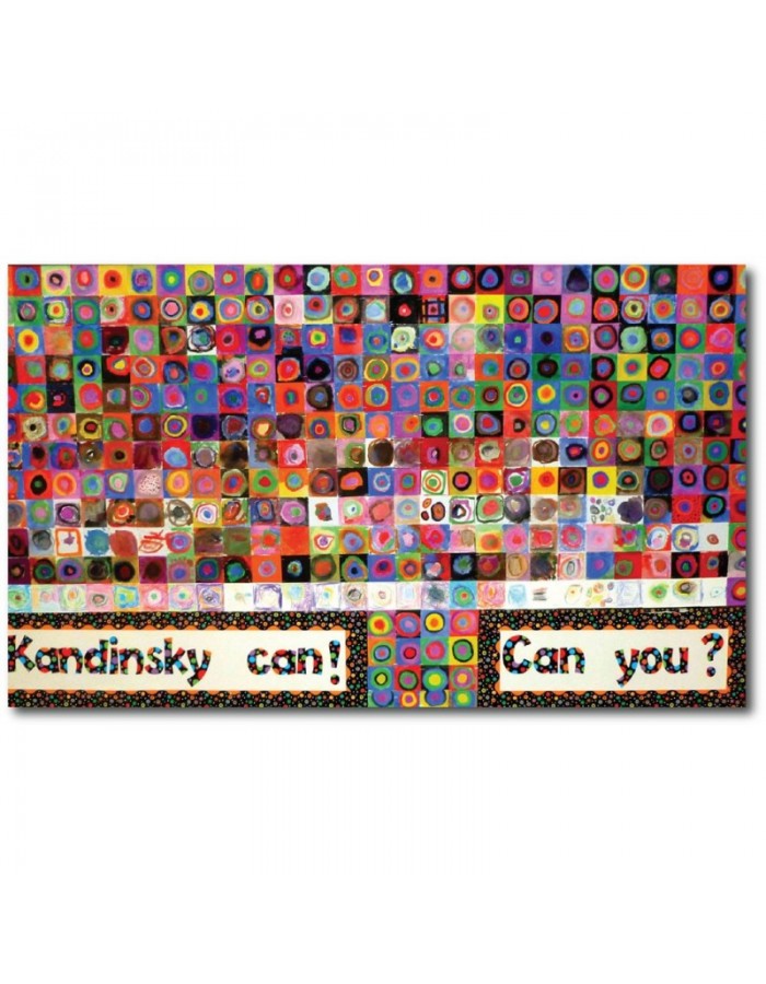 Πίνακας σε καμβά με Ζωγραφική του Wassily Kandinsky