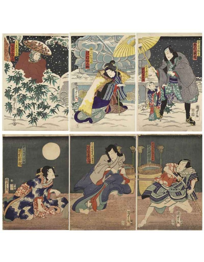 Πίνακας σε καμβά Utagawa Kunisada - The Triptich